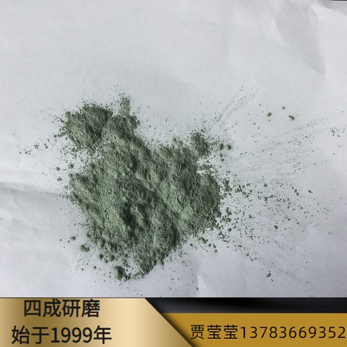 抛光盘用原料绿碳微粉3000#4000#6000#绿碳微粉