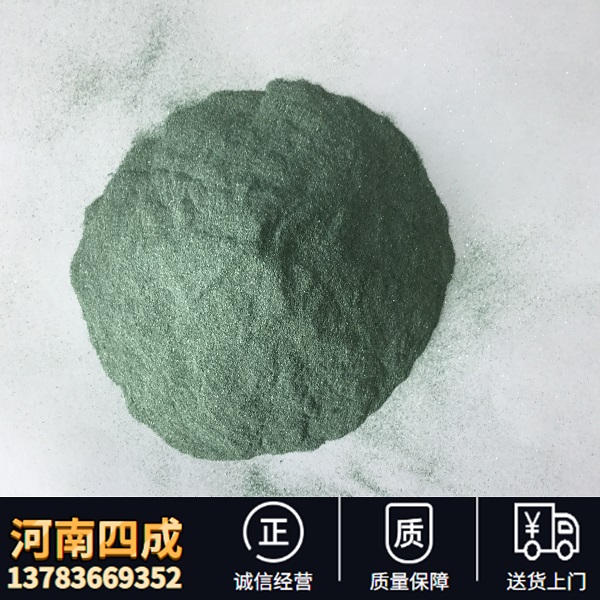 耐火涂料防腐涂料添加用绿碳化硅320目