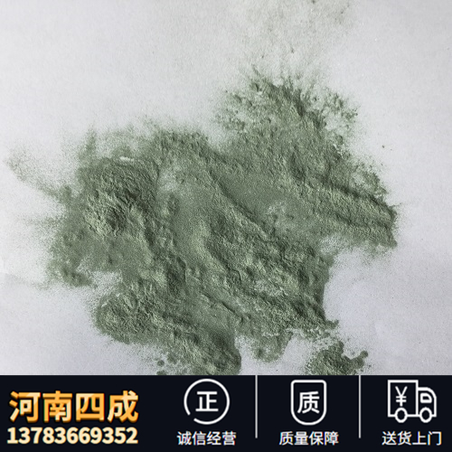 精抛用绿碳化硅微粉1000目