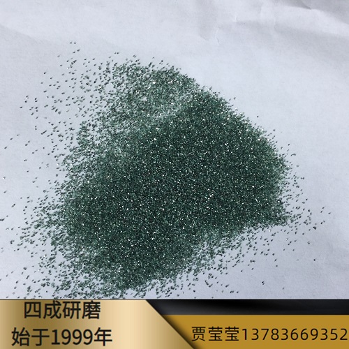 绿碳化硅粒度砂60目80目100目